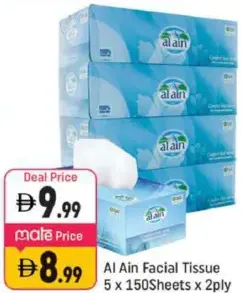 Al Ain Facial Tissue 2 Ply