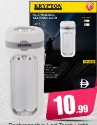 Krypton كشاف LED قابل للشحن