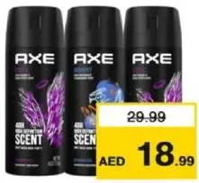 Axe مزيل عرق اكس متنوع
