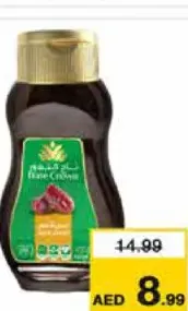 Crown Dates Syrup
