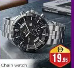 Chain watch