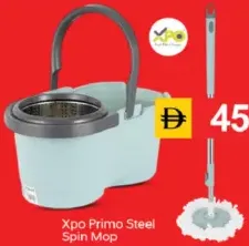 Xpo ممسحة دوارة فولاذية Primo
