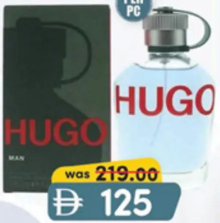 Hugo Boss عطر Men Green للرجال EDT