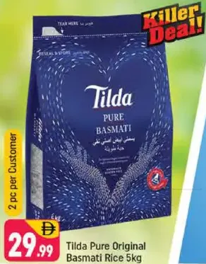 Tilda Pure Original Basmati Rice