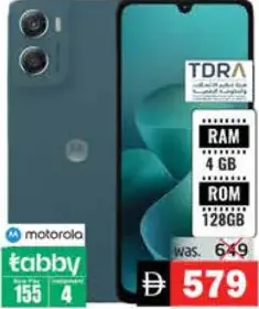 Motorola Moto G06 4 GB/128 GB