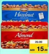 Ros sco لوز علب