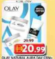 Olay natural aura كريم نهاري + كريم ليلي + غسول للوجه