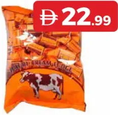 Palazi Luxury Cream Fudge