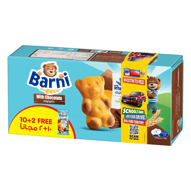Mondelez Barni Chocolate Cake