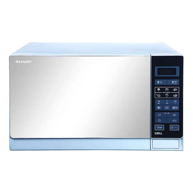 Sharp Digital Microwave Oven with Grill R-75MT Silver 900W