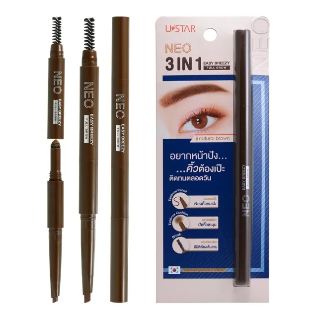 Ustar Neo 3-in-1 Easy Breezy Full Brow