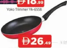 Delcasa Non-Stick Marble Coated Frypan Dc 3411