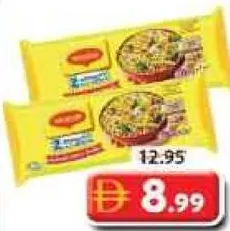 Maggi Instant Noodles Masala