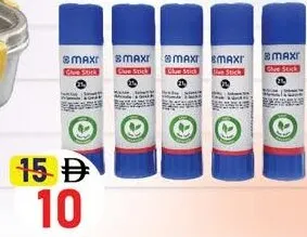 Maxi Glue Stick Pet Box