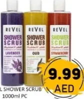 Revel Shower Scrub