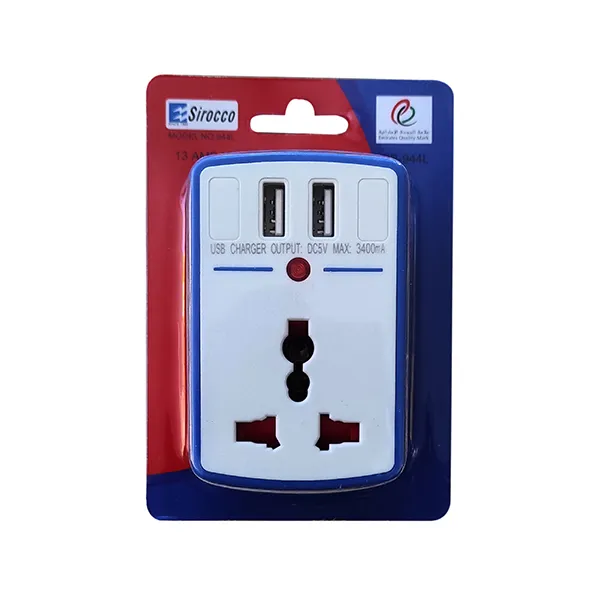 Sirocco 13AMP Adaptor W- 2Usb