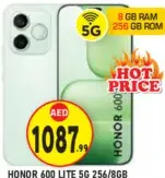 Honor هاتف 600 Lite يدعم 5G بذاكرة 8Gb وتخزين 256Gb