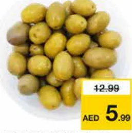 Egyptian Green Olives Jambo