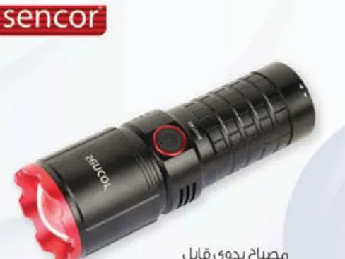 Sencor Rechargeable Flashlight Sn7008