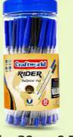 Hexa Ball Pen Jar 0.7mm