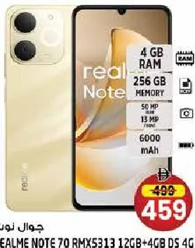 realme Note 70 RMX5313 128 g+4 GB Ds 4G