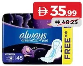 Always Sanitary Napkin Maxi Thick Night