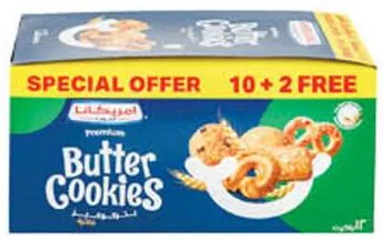 Americana Butter Cookies