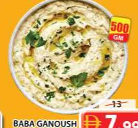 Baba Ganoush