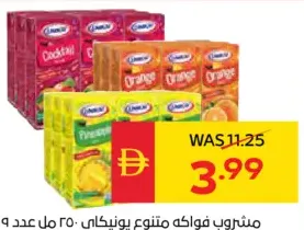 Unikai UHT Fruit Drink Assorted