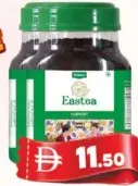 Eastea شاي ممتاز إيستي