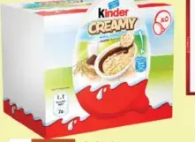 Kinder شوكولاتة كريمية