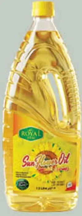 Royal Arm زيت دوار الشمس صن فلو
