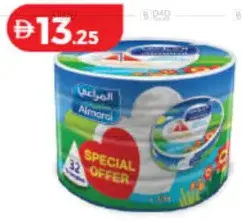 Al Marai Triangle Cheese Kids