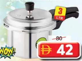 Royalford Aluminum Pressure Cooker RF11941NS