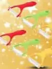 مقشرة