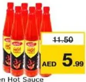 Al Ameen صلصة حارة الأمين