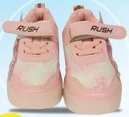 Rush حذاء أطفال مضيء
