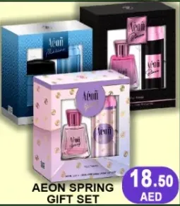Aeon طقم هدايا الربيع