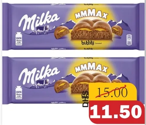 Milka Bubbly / Carmel Milk Chocolate