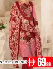 Priya طقم بناتي 132182