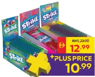 Strike حلوى مشكلة