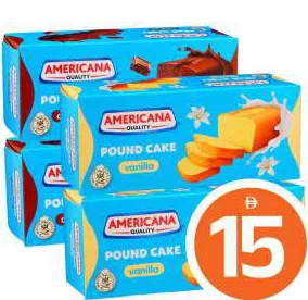 Americana باوند كيك