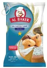 Al Baker دقيق متعدد الاستخدامات