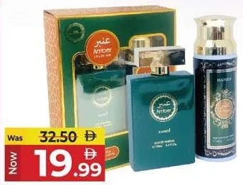 Hamidi Amber Edp + Perfume Body Spray Assorted