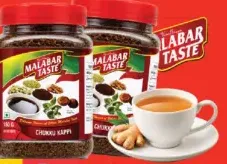Malabar Taste Chukku Kapi Beats