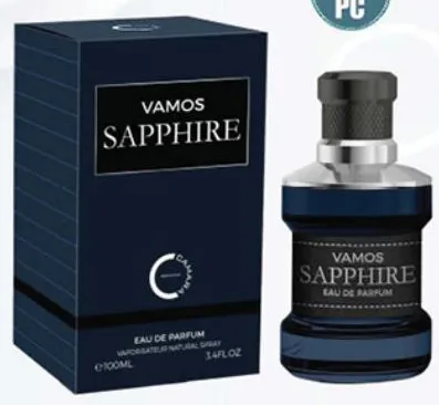 Camara عطر رجالي فاموس أتيليه/ سافير كامارا
