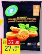 Freshly Food Tempuran Nuggets