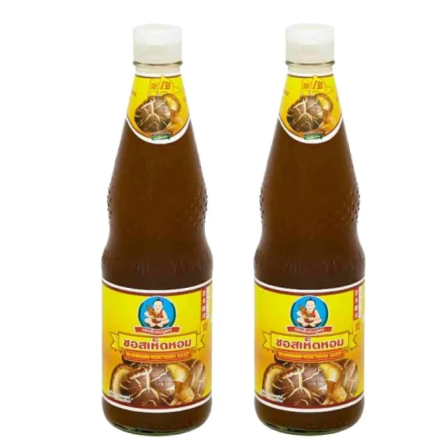 Healthy Boy Vegetarian Mushroom Sauce