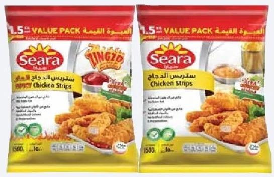 Seara ستربس دجاج عادي / حار