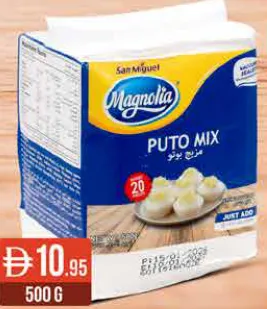 Magnolia Puto Mix